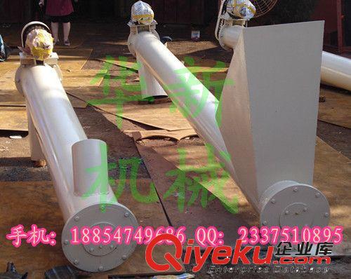 裝卸可移動式皮帶輸送機(jī)-河北膠帶輸送機(jī)-糧食輸送機(jī)械-{gx}耐用