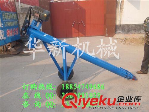 環(huán)保螺旋輸送機(jī) 軸式螺旋輸送機(jī) 耐高溫螺旋輸送機(jī) 質(zhì)量保證