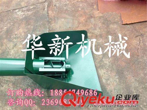 華新秸稈壓塊機,生產不需任何配方,燃燒無污染