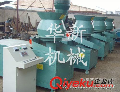 熱銷鋸末壓塊機(jī) 木屑顆粒成型機(jī) 壓塊機(jī)專利產(chǎn)品 認(rèn)準(zhǔn)華新機(jī)械原始圖片2