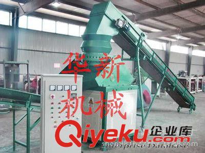 秸稈壓塊機(jī) 玉米秸稈壓塊機(jī) 電廠燃料設(shè)備新選擇 華新制造
