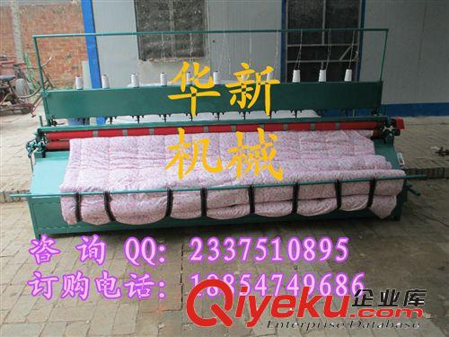 專業(yè)生產(chǎn)棉被引被機(jī)-多功能絎被機(jī)-七針引被機(jī)多少錢一臺(tái)