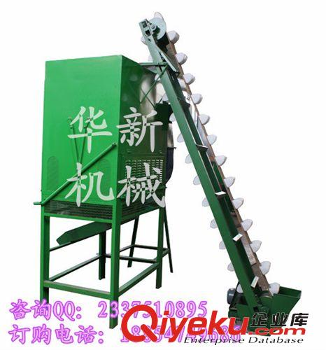 顆粒飼料風干機-秸稈壓塊燃料風干機-最實惠的飼料風干設備