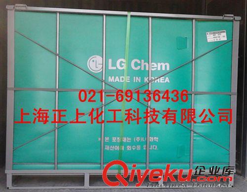 供應韓國LG3250丁腈橡膠、NBR3250韓國丁腈膠原始圖片2