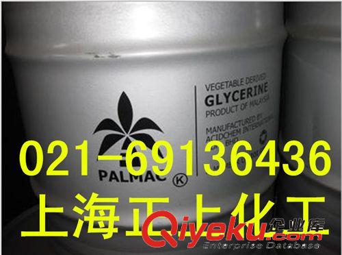 椰樹牌食品級(jí)甘油、食品級(jí)原包裝進(jìn)口（可零售）