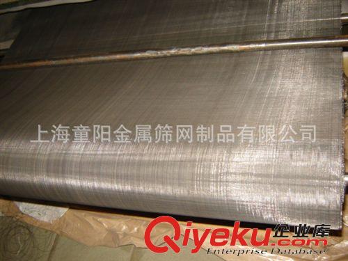 【廠家直供】各種規(guī)格黑絲布  上海批發(fā)原始圖片3