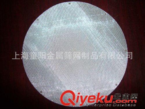 【廠家現(xiàn)貨供應(yīng)】各種寬度黑絲布 鐵絲過濾網(wǎng) 過濾篩網(wǎng)