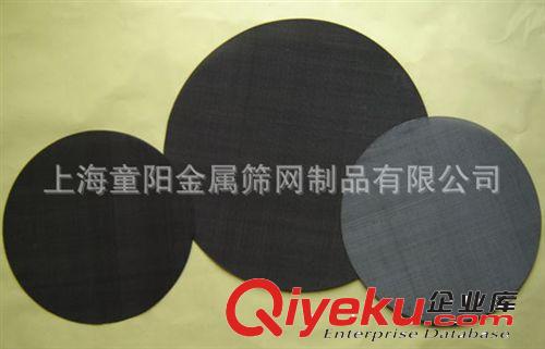 【廠家現貨供應】低碳鐵絲網 鉛網 黑鐵布原始圖片2