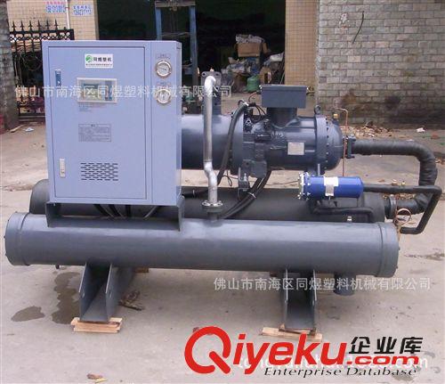 訂制：50hp單螺桿，80hp雙螺桿冷凍機！原始圖片3