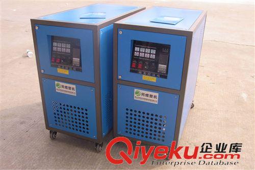 電鍍廠常規加熱設備--18kw運水式水溫機，訂做高溫熱油機