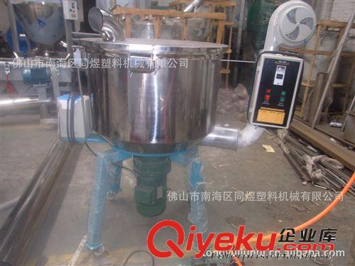訂做常規(guī)立式50~200kg混色機，配套電熱系統(tǒng)加熱！原始圖片3