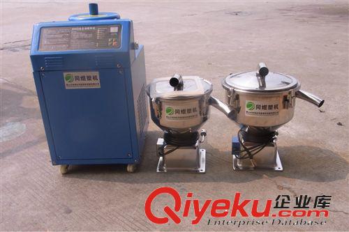 廠批：珠江地區(qū)橡膠廠專用700g分體式自動(dòng)吸料機(jī)