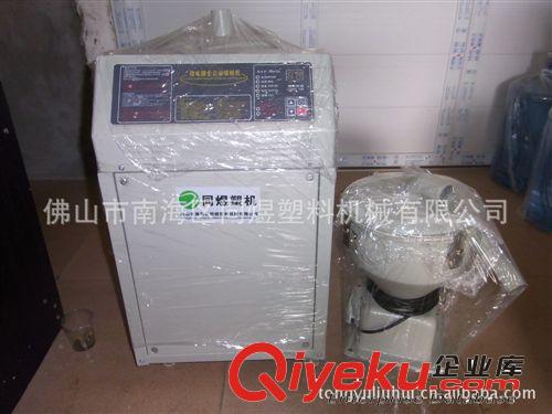 配套銷售３００ｇ真空填料機！廣州＋太平自動吸料機！