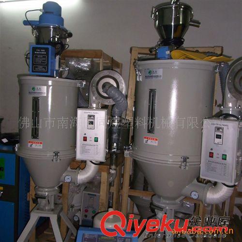 低價銷售：塑料廠100kg熱風烘干機+300g自動吸料機！