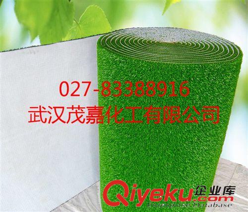 金氈、增金草毛氈、淘金草、增金毯