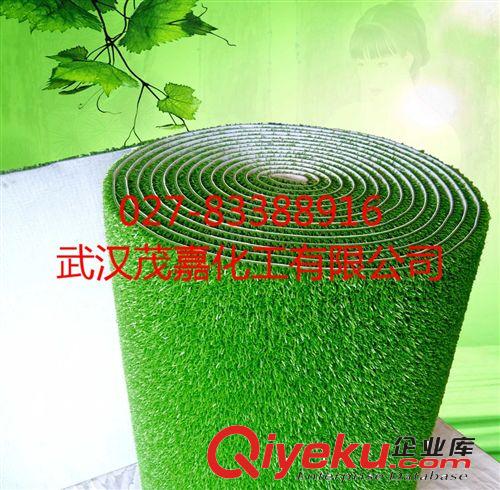 金氈、增金草毛氈、淘金草、增金毯