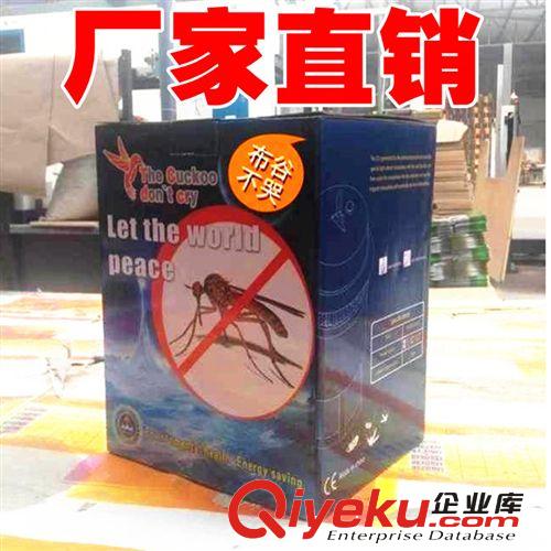 廠家直銷 新款光觸媒led滅蚊燈 滅蚊器廠家 高質(zhì)量無售后維護之憂原始圖片3