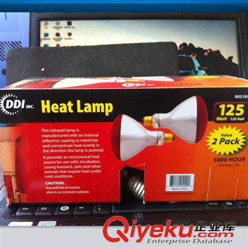 生產(chǎn)供應(yīng) 防爆 紅外線浴霸燈泡250w 動(dòng)物養(yǎng)殖加熱燈泡原始圖片3