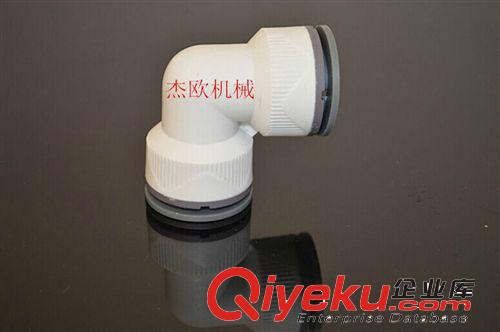 鋁塑管PPR PVC PE PRT環(huán)保水管等徑直通暖氣管快速接頭tj 束接原始圖片3