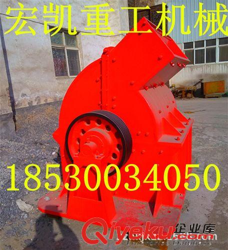 錘式破碎機 重錘破碎機 錘式破石機小型錘式破碎機廠現貨直銷 。原始圖片3