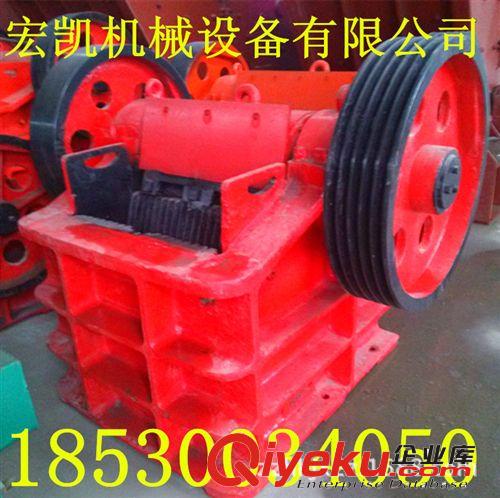熱銷鄂式破碎機|石灰石破碎機|PE顎式破碎機|石灰石鄂式破碎機