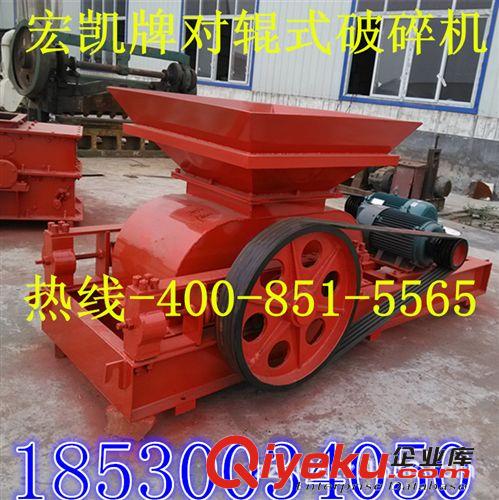 熱銷對輥式粉碎機 雙輥式碎石機 雙輥制沙機 對輥擠壓破碎機。原始圖片3