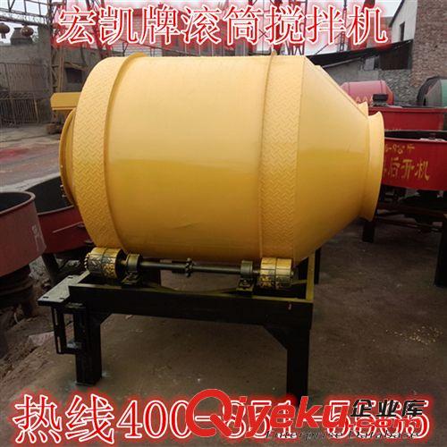 專業(yè)制造ZJC-250滾筒雙齒圈攪拌機，小型攪拌機，小滾筒攪拌機 。原始圖片2