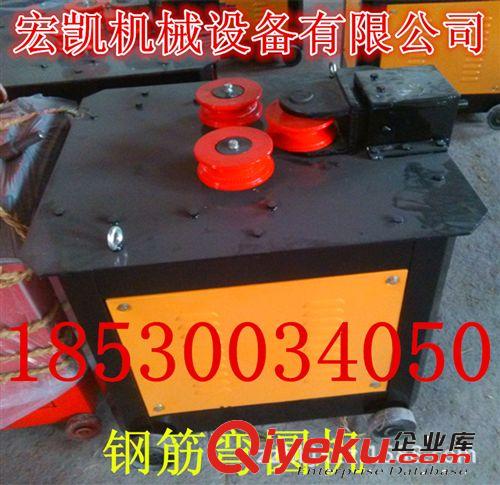 GWH-32/40/50型鋼筋圓弧機-鋼筋彎弧機 鋼筋彎曲機 鋼筋彎圓機。原始圖片2