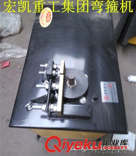 專業(yè)制造全自動數(shù)控彎箍機(jī) 液壓數(shù)控鋼筋彎箍機(jī) {gx}節(jié)能熱銷中。原始圖片2