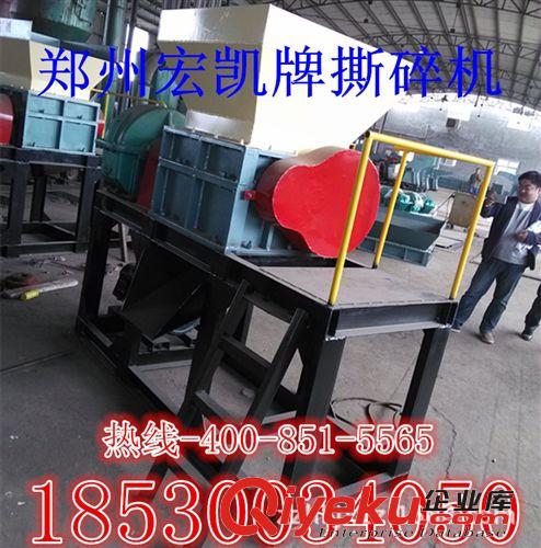 熱銷金屬建材撕碎機(jī) 雙軸撕碎機(jī) 廢舊金屬破碎機(jī) 撕碎機(jī)設(shè)備 。