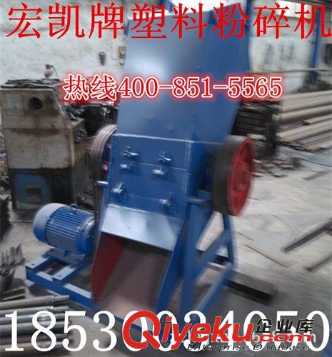 制造塑料破碎機粉碎機 礦泉水瓶破碎機 pet破碎機 各種塑料機械。原始圖片2