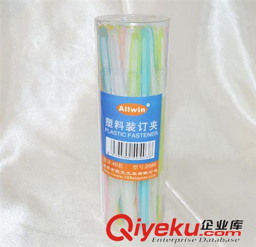 打孔機系列 專業工廠生產{wn}手機膜打孔鉗豪華型組合 配13種刀頭