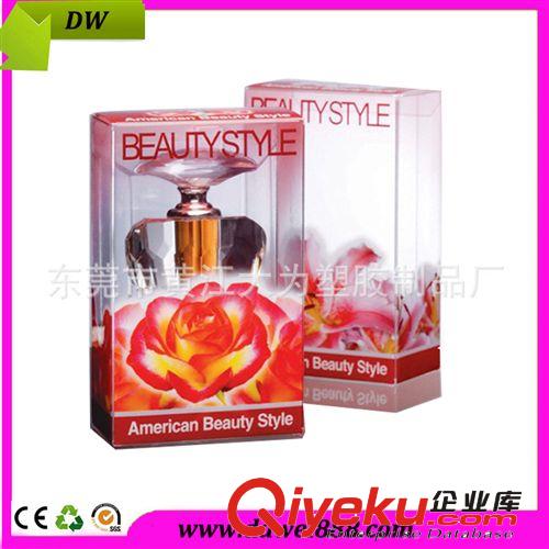 PVC PET PP吸塑盒 塑料盒 包裝盒 樟木頭 東莞 謝崗 深圳化妝品吸塑盒 移動(dòng)電源塑料盒 禮品膠盒