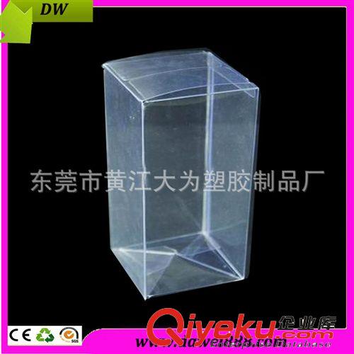 PVC PET PP吸塑盒 塑料盒 包裝盒 樟木頭 東莞 謝崗 深圳化妝品吸塑盒 移動(dòng)電源塑料盒 禮品膠盒原始圖片3