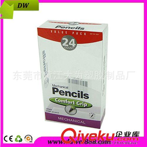 PVC PET PP吸塑盒 塑料盒 包裝盒 東莞廠家供應(yīng)環(huán)保塑料包裝盒 電器包裝盒 透明包裝盒 吸塑包裝盒原始圖片2