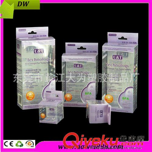 PVC PET PP吸塑盒 塑料盒 包裝盒 東莞 大朗 常平 松山湖 謝崗 塘廈吸塑包裝供應 音箱透明吸塑盒