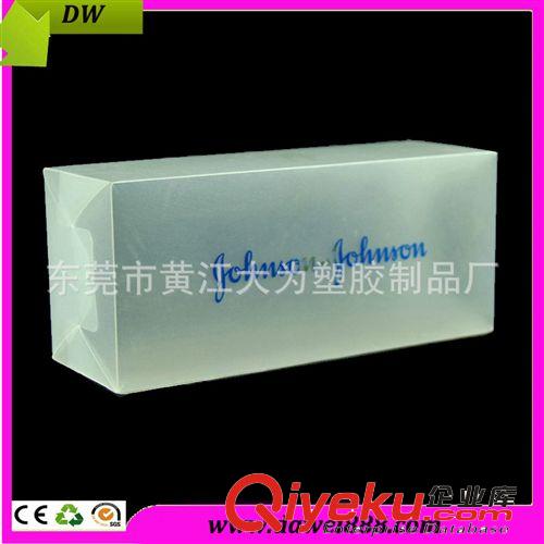 PVC PET PP吸塑盒 塑料盒 包裝盒 深圳 常平 廣州 供應鼠標吸塑盒 IPAD膠盒 泡罩 三折邊吸塑包裝
