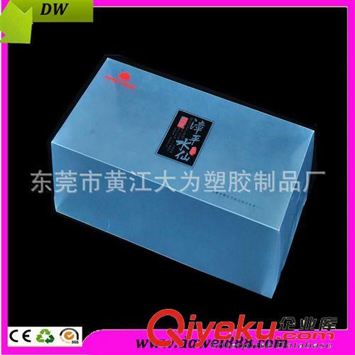 PVC PET PP吸塑盒 塑料盒 包裝盒 黃江廠家專(zhuān)業(yè)生產(chǎn)膠盒 吸塑包裝 電子托盤(pán) PVC圓筒 三折邊吸塑