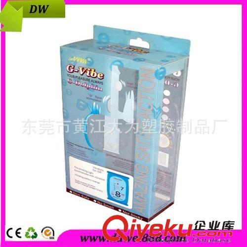 PVC PET PP吸塑盒 塑料盒 包裝盒 黃江廠家專(zhuān)業(yè)生產(chǎn)膠盒 吸塑包裝 電子托盤(pán) PVC圓筒 三折邊吸塑