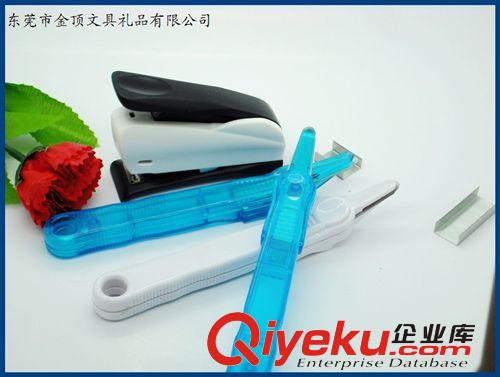 生產訂書機系列 [廠家直銷]白色 可定制任意顏色 促銷禮品 裝訂機 訂書機 訂書器