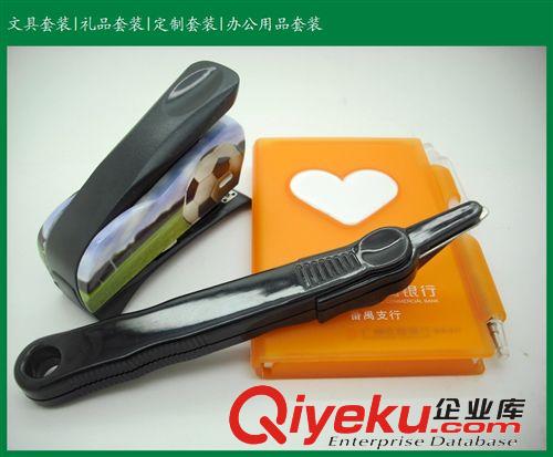 生產(chǎn)訂書機(jī)系列 東莞工廠直銷文具套裝_文具套裝價(jià)格_文具套裝批發(fā)