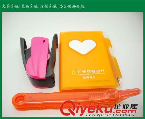 生產(chǎn)訂書機(jī)系列 東莞工廠直銷文具套裝_文具套裝價(jià)格_文具套裝批發(fā)原始圖片3