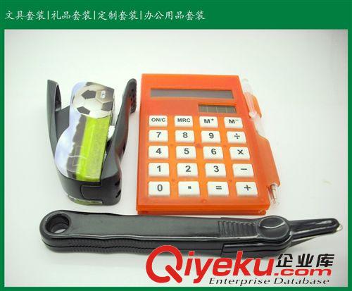 生產訂書機系列 生產銷售2014年世界杯專用禮品 辦公用品訂書機|釘書機|裝訂機原始圖片2