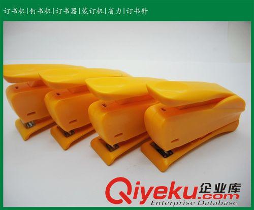 生產(chǎn)訂書機系列 東莞廠家生產(chǎn)時尚裝訂膠粘桌面辦公文教用品手握訂書機原始圖片2