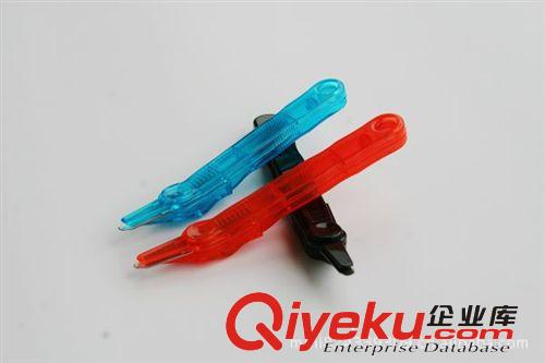 生產(chǎn)取針器系列 生產(chǎn)銷售  淘寶熱賣廣告促銷禮品 起釘器