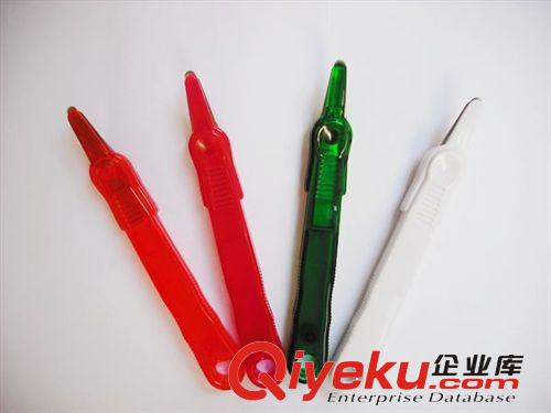 生產(chǎn)取針器系列 廣交會指定禮品供應商  起釘器原始圖片3