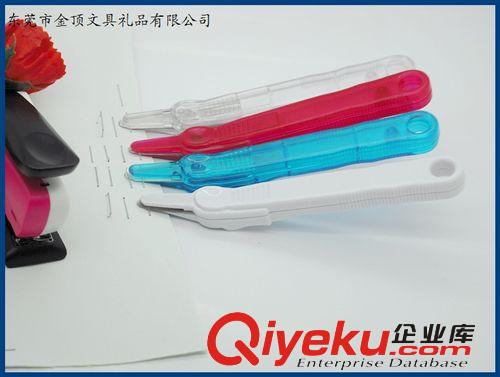 生產取針器系列 生產銷售  谷歌指定文具供應商 起釘器原始圖片2