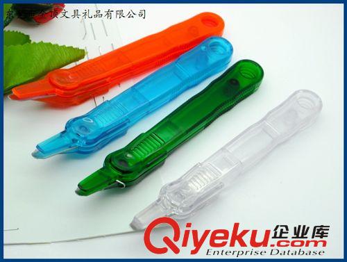 生產取針器系列 生產銷售  中央電視臺指定辦公用品供應商 起釘器