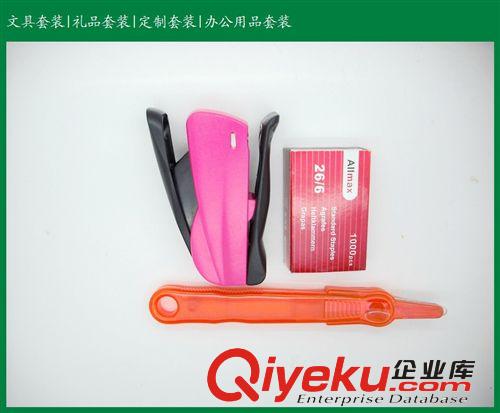 禮品套裝系列 學校學習禮品文具套裝/辦公用品套裝：訂書機，起訂器，訂書針原始圖片2