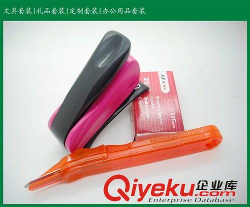 禮品套裝系列 學校學習禮品文具套裝/辦公用品套裝：訂書機，起訂器，訂書針原始圖片3